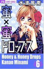 スクリーンショット 2015-05-07 0.22.40.png