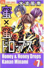 スクリーンショット 2015-05-07 0.22.54.png