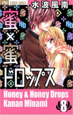 スクリーンショット 2015-05-07 0.23.05.png
